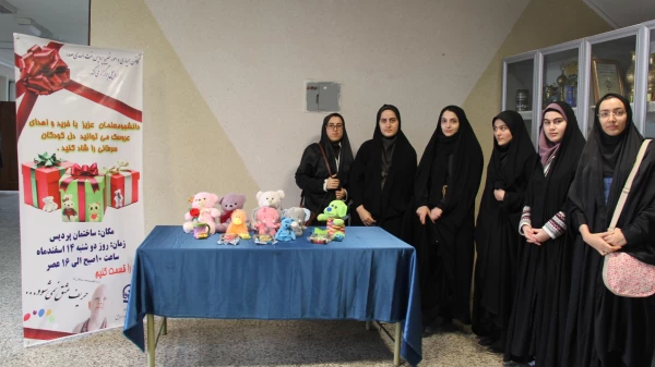 برگزاری طرح  " شادکردن دل کودکان سرطانی "در پردیس بنت الهدی صدر اردبیل