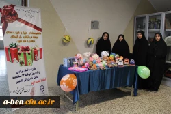 برگزاری طرح  