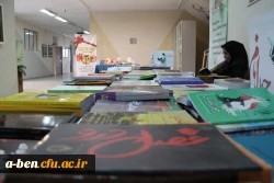 برگزاری نمایشگاه کتاب خط امام در پردیس