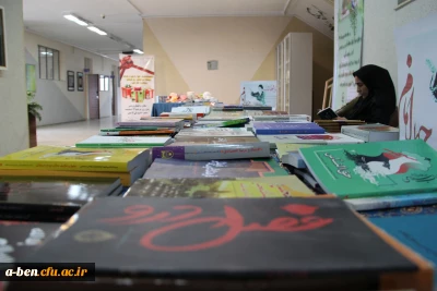 برگزاری نمایشگاه کتاب خط امام در پردیس