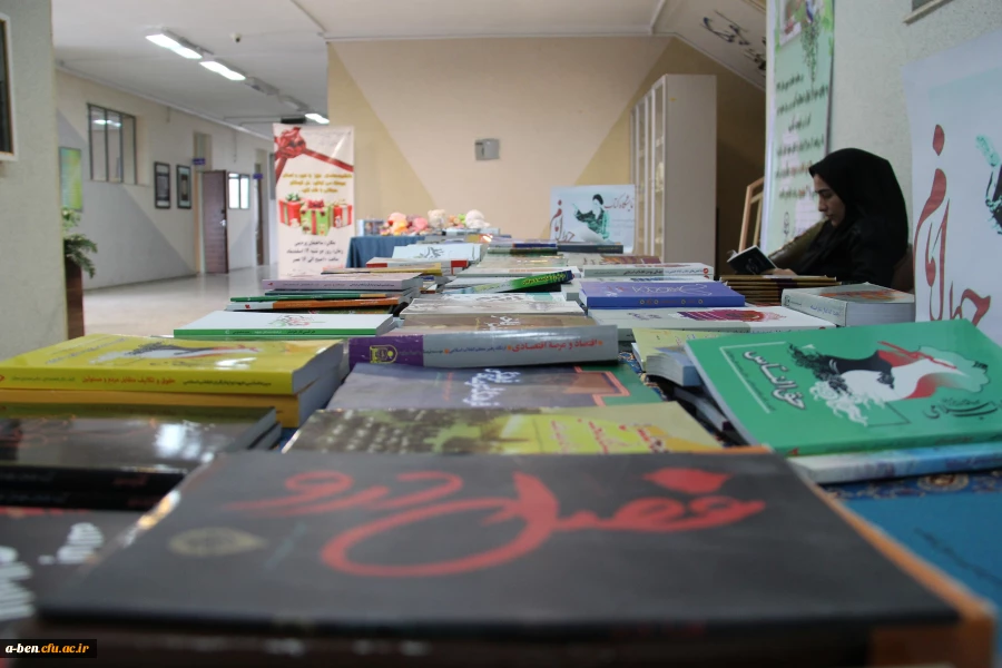 برگزاری نمایشگاه کتاب خط امام در پردیس