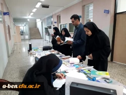 برگزاری نمایشگاه کتاب خط امام در پردیس