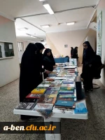 برگزاری نمایشگاه کتاب خط امام در پردیس