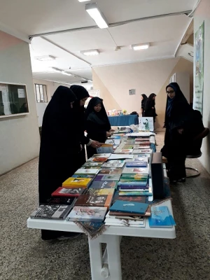 برگزاری نمایشگاه کتاب خط امام در پردیس