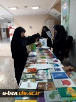 برگزاری نمایشگاه کتاب خط امام در پردیس