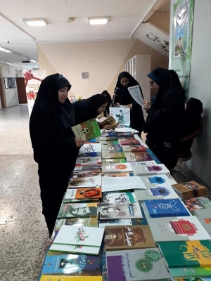 برگزاری نمایشگاه کتاب خط امام در پردیس