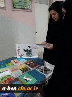 برگزاری نمایشگاه کتاب خط امام در پردیس