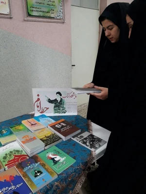 برگزاری نمایشگاه کتاب خط امام در پردیس