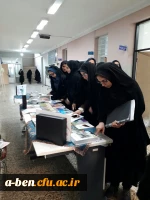 برگزاری نمایشگاه کتاب خط امام در پردیس