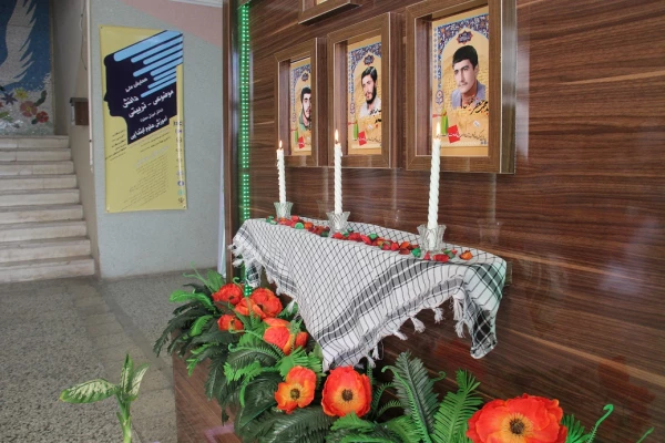 گرامیداشت یاد شهدای دانشگاه فرهنگیان اردبیل هم زمان با روز بزرگداشت شهدا(22اسفند)