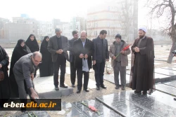 غبار روبی و گل افشانی مزار شهدا هم زمان با روز بزرگداشت شهدا(22اسفند) توسط کارکنان دانشگاه فرهنگیان اردبیل