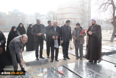 غبار روبی و گل افشانی مزار شهدا هم زمان با روز بزرگداشت شهدا(22اسفند) توسط کارکنان دانشگاه فرهنگیان اردبیل