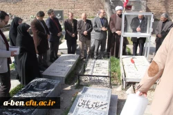 غبار روبی و گل افشانی مزار شهدا هم زمان با روز بزرگداشت شهدا(22اسفند) توسط کارکنان دانشگاه فرهنگیان اردبیل