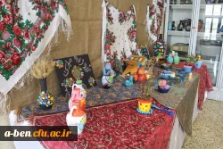 برپایی غرفه نوروز در پردیس