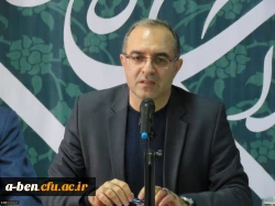 پیام تبریک مدیریت دانشگاه فرهنگیان اردبیل به مناسبت فرا رسیدن سال نو