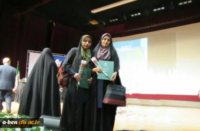 درخشش دانشجومعلمان پردیس در نخستین جشنواره نوآوری در فرآیند آموزش و یادگیری در  شهر تبریز