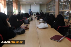 برگزاری دوره آموزشی کوتاه مدت معارف قرآن ،نماز و مهدویت دانشجو معلمان (ویژه ورودی 93 ) در پردیس