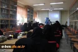 برگزاری دوره آموزشی کوتاه مدت معارف قرآن ،نماز و مهدویت دانشجو معلمان (ویژه ورودی 93 ) در پردیس