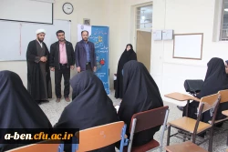برگزاری دوره آموزشی کوتاه مدت معارف قرآن ،نماز و مهدویت دانشجو معلمان (ویژه ورودی 93 ) در پردیس