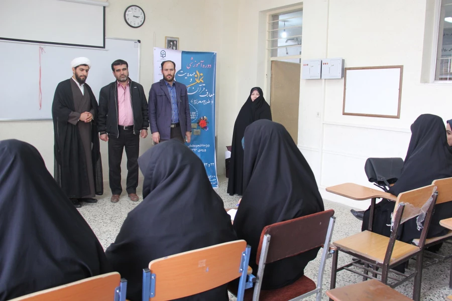 برگزاری دوره آموزشی کوتاه مدت معارف قرآن ،نماز و مهدویت دانشجو معلمان (ویژه ورودی 93 ) در پردیس