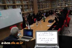 برگزاری کارگاه پیشگیری از اعتیاد به مناسبت هفته سلامت