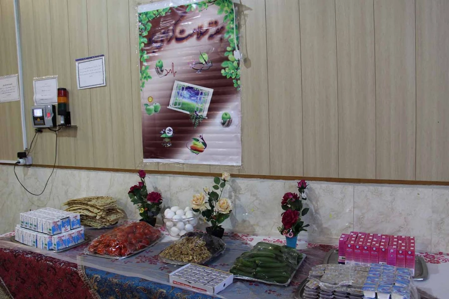 غرفه «دم نوش های گیاهی