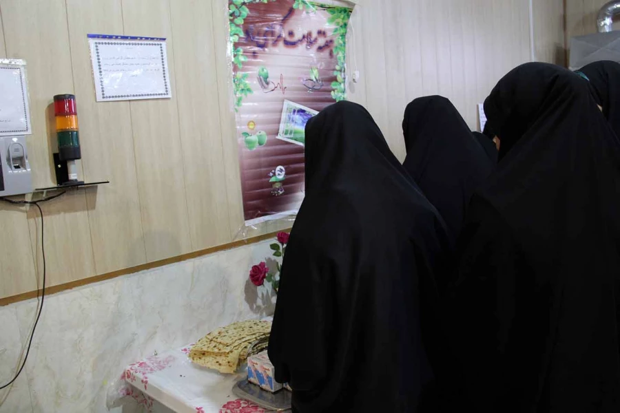 غرفه «دم نوش های گیاهی