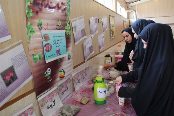 غرفه «دم نوش های گیاهی