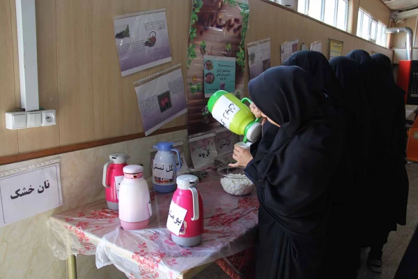 غرفه «دم نوش های گیاهی