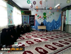 برگزاری مراسم جشن بزرگ نیمه شعبان در پردیس