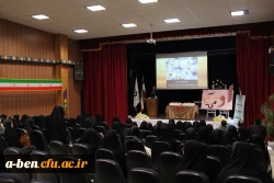 برگزاری مراسم جشن بزرگ نیمه شعبان در پردیس