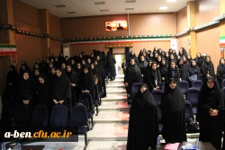 برگزاری مراسم جشن بزرگ نیمه شعبان در پردیس