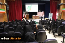 برگزاری مراسم جشن بزرگ نیمه شعبان در پردیس