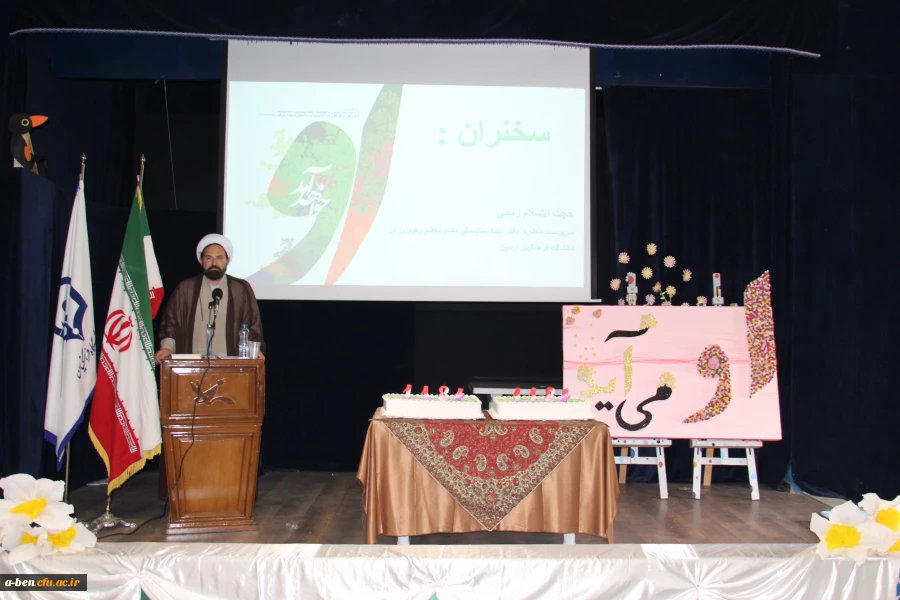 برگزاری مراسم جشن بزرگ نیمه شعبان در پردیس