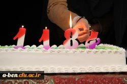 برگزاری مراسم جشن بزرگ نیمه شعبان در پردیس