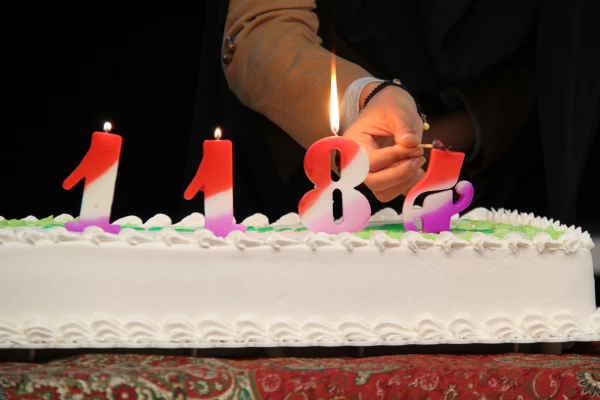 برگزاری مراسم جشن بزرگ نیمه شعبان در پردیس