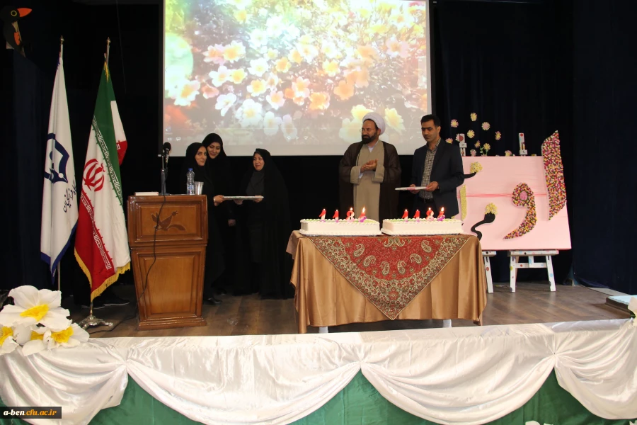 برگزاری مراسم جشن بزرگ نیمه شعبان در پردیس