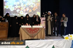 برگزاری مراسم جشن بزرگ نیمه شعبان در پردیس