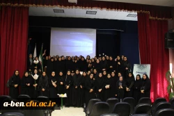 برگزاری مراسم جشن بزرگ نیمه شعبان در پردیس