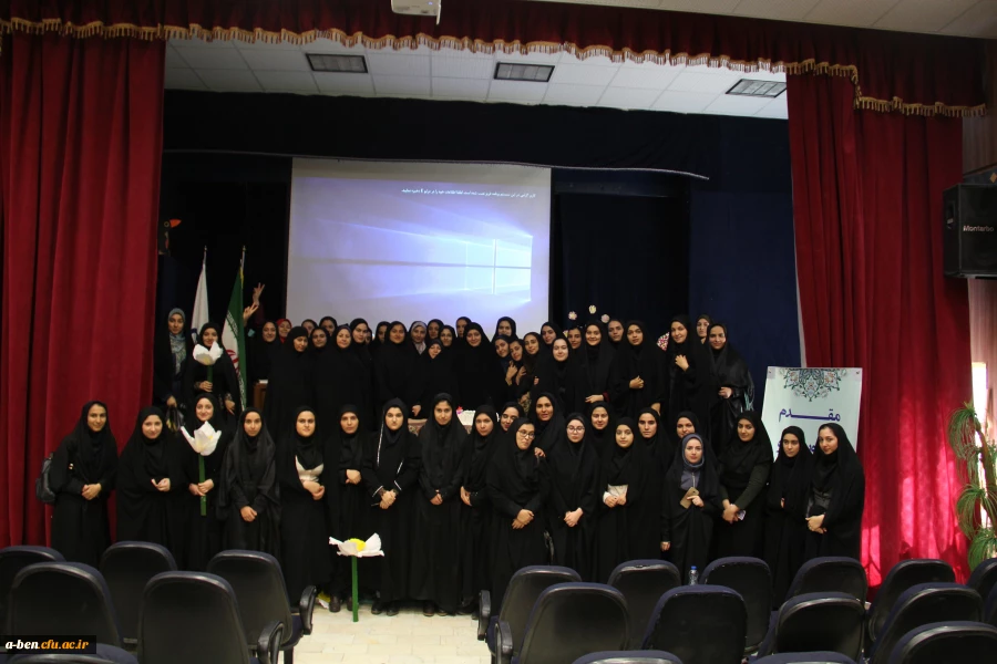 برگزاری مراسم جشن بزرگ نیمه شعبان در پردیس