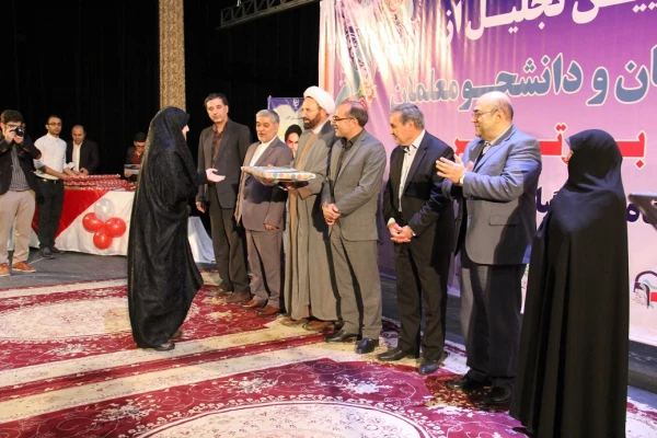 آیین تجلیل از نومعلمان و دانشجومعلمان برتر