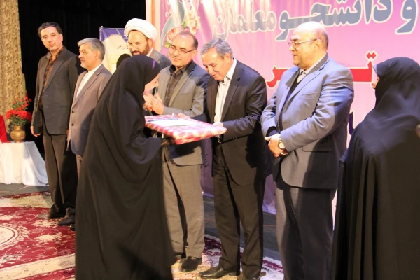 آیین تجلیل از نومعلمان و دانشجومعلمان برتر