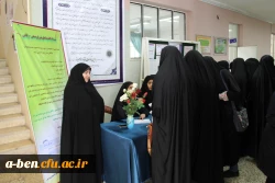 انتخابات شورای صنفی-رفاهی؛