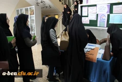 انتخابات شورای صنفی-رفاهی؛