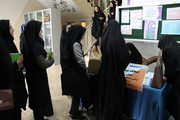 انتخابات شورای صنفی-رفاهی؛