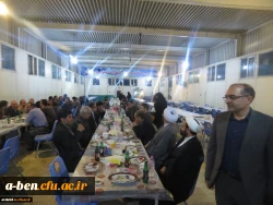 برگزاری نشست صمیمی اعضای هیات علمی و مدرسان دانشگاه فرهنگیان استان اردبیل