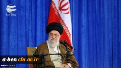 رهبر انقلاب در دیدار صبح امروز با استادان، دانشجو معلمان و مدیران دانشگاه فرهنگیان کشور: