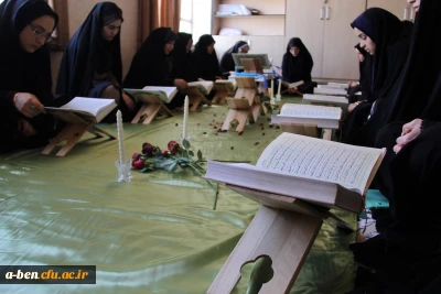 برگزاری محفل انس با قرآن کریم