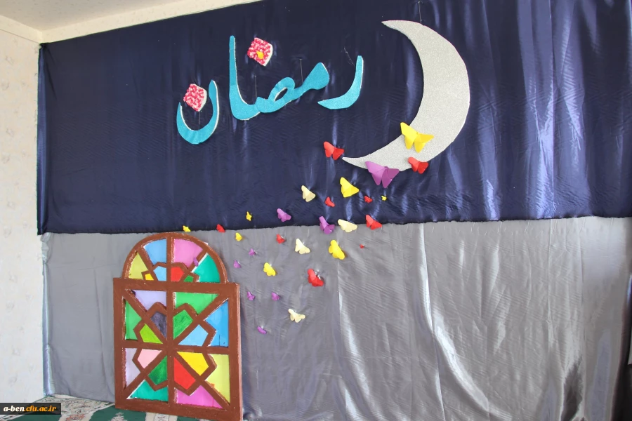 آئین غبارروبی در نمازخانه پردیس