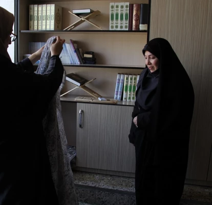 آئین غبارروبی در نمازخانه پردیس